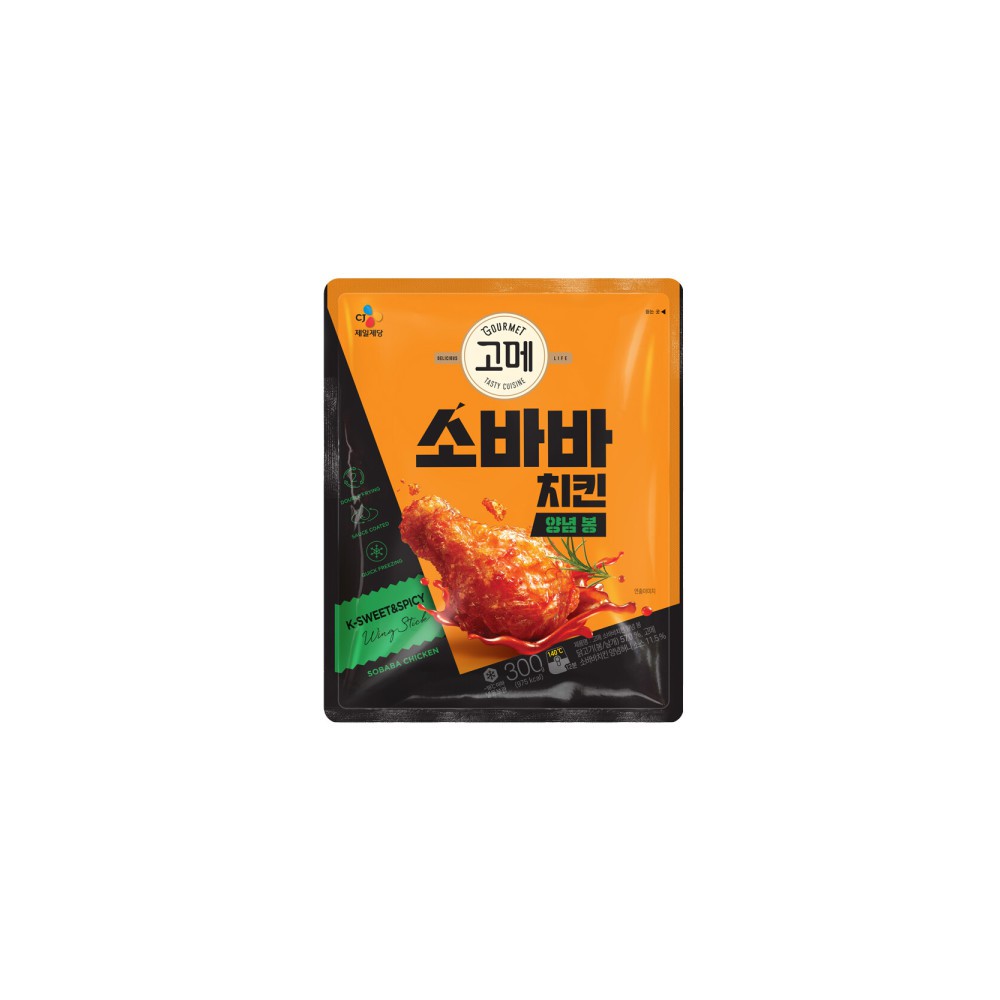 소바바치킨 양념 봉 2 + 오리지날 봉 2